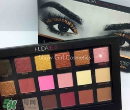 huda beauty眼影多少錢？huda beauty眼影專柜價(jià)格