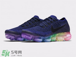 nike air vapormax be true彩虹配色什么時(shí)候發(fā)售？