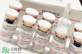 nonosa凍干粉怎么樣？nonosa egf凍干粉好用嗎