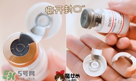 nonosa凍干粉什么牌子？nonosa egf凍干粉怎么用？