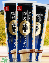 黃金大地面條有輻射嗎？黃金大地面條受輻射污染了嗎？