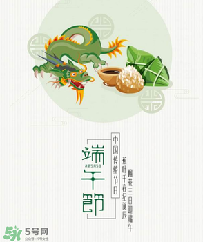 端午節(jié)可以做什么活動(dòng)？端午節(jié)可以玩什么？