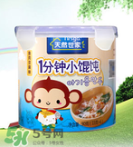 天然世家輔食怎么樣？天然世家輔食合格嗎？