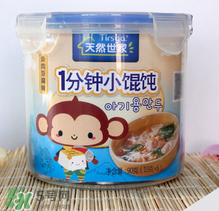 天然世家輔食怎么樣？天然世家輔食合格嗎？