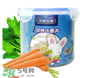天然世家輔食怎么樣？天然世家輔食合格嗎？
