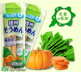 信太郎面條產(chǎn)地是哪里？信太郎面條受到核污染了嗎？