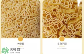 ALB-GOLD兒童意面怎么樣？ ALB-GOLD兒童意面怎么煮？