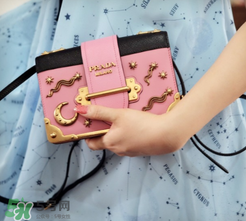 prada cahier尺寸多大？prada cahier尺寸介紹