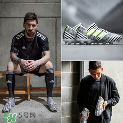 adidas nemeziz tango 17.1多少錢？阿迪達(dá)斯斑馬足球鞋價(jià)格