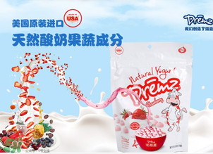 優(yōu)格曼溶豆怎么樣？優(yōu)格曼酸奶溶豆好不好？