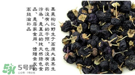 黑枸杞真假怎么辨別？黑枸杞真假辨別的方法