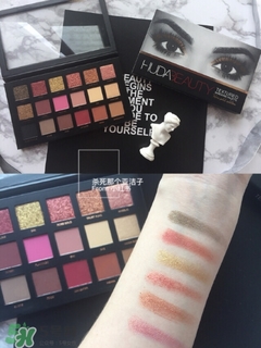 huda beauty眼影怎么畫？huda beauty眼影盤教程