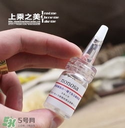 nonosa凍干粉什么牌子？nonosa egf凍干粉怎么用？