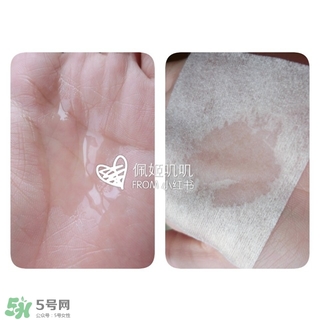 無印良品卸妝油怎么用？無印良品卸妝油使用方法