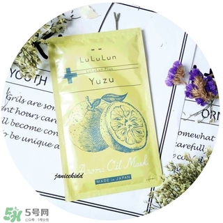 lululun plus面膜怎么樣？lululun plus面膜哪款好