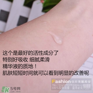 nonosa凍干粉什么牌子？nonosa egf凍干粉怎么用？