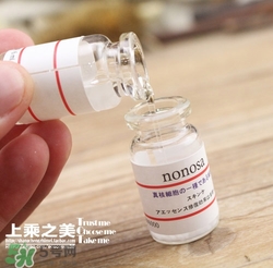nonosa凍干粉什么牌子？nonosa egf凍干粉怎么用？
