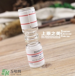 nonosa凍干粉什么牌子？nonosa egf凍干粉怎么用？