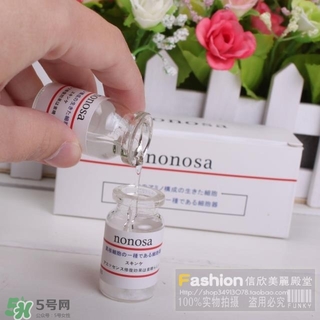 nonosa凍干粉什么牌子？nonosa egf凍干粉怎么用？