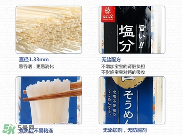 黃金大地面條怎么樣？黃金大地面條怎么煮？