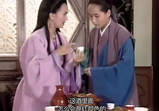 白娘子喝雄黃酒是什么意思？白娘子喝雄黃酒歇后語(yǔ)