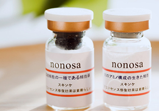 nonosa凍干粉什么牌子？nonosa egf凍干粉怎么用？