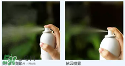 免費(fèi)試用第二彈！快來領(lǐng)取法國美帕補(bǔ)水修復(fù)噴霧！