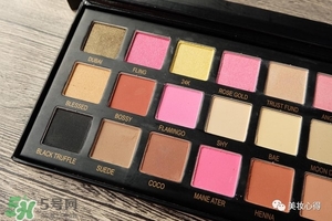 huda beauty眼影多少錢？huda beauty眼影專柜價(jià)格