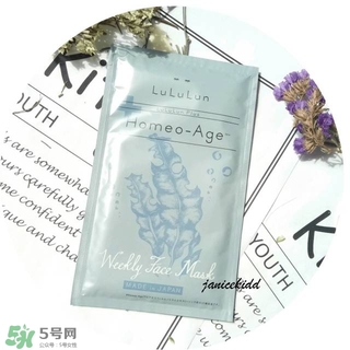 lululun plus面膜怎么樣？lululun plus面膜哪款好