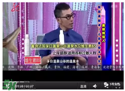 免費(fèi)試用第二彈！快來領(lǐng)取法國美帕補(bǔ)水修復(fù)噴霧！