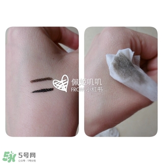 無印良品卸妝油怎么用？無印良品卸妝油使用方法