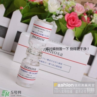 nonosa凍干粉什么牌子？nonosa egf凍干粉怎么用？