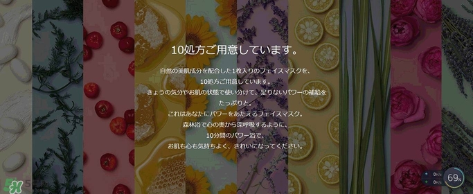 lululun plus面膜怎么樣？lululun plus面膜哪款好