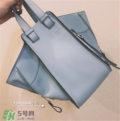 loewe hammock正品多少錢？羅意威吊床包專柜價格