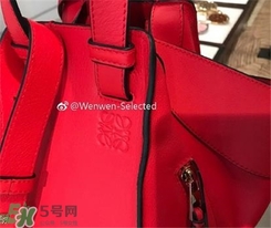 loewe hammock怎么看真假？羅意威吊床包真假辨別
