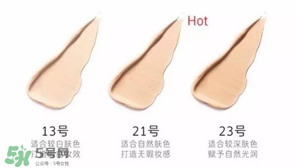 赫拉氣墊怎么樣？赫拉氣墊bb霜哪個好用