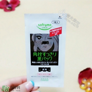 高絲softymo鼻貼怎么用？高絲去黑頭鼻貼用法