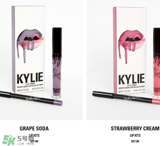 kylie lip kit多少錢？kylie lip kit哪里買？