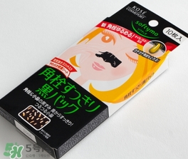 高絲softymo鼻貼怎么用？高絲去黑頭鼻貼用法