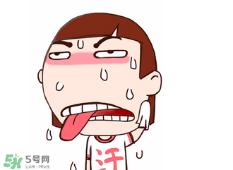 出完汗能馬上洗澡嗎？出完汗能馬上洗臉嗎？