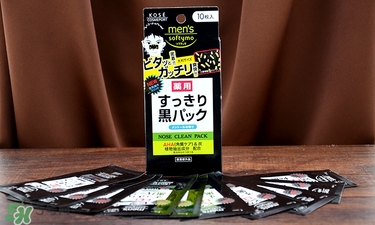 高絲softymo鼻貼怎么用？高絲去黑頭鼻貼用法