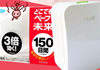 vape驅(qū)蚊器怎么換電池？vape驅(qū)蚊器電池可以用多久？