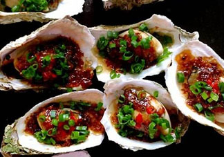 烤生蠔的調(diào)料汁怎么做？烤生蠔的做法和配料