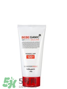 BEBE GANIC嬰兒護(hù)膚品怎么樣？BEBE GANIC嬰兒護(hù)膚品好用嗎？