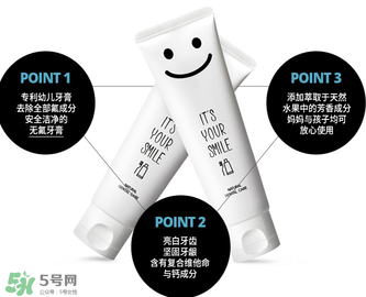 BEBE GANIC兒童孕婦牙膏怎么樣_好用嗎？