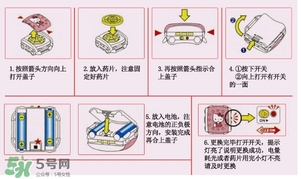 vape驅蚊手表怎么安裝？vape驅蚊手表怎么換芯？