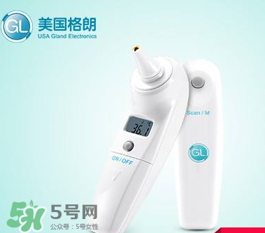 格朗耳溫槍怎么調(diào)攝氏度？格朗耳溫槍使用說(shuō)明