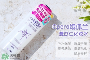 薏仁水濕敷幾分鐘？薏仁水多久敷一次？