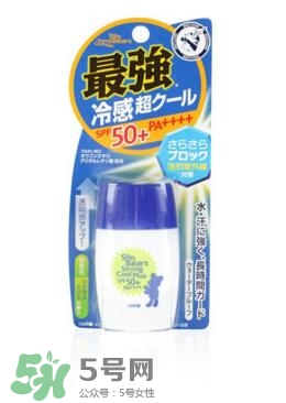 碧柔防曬霜防曬黑嗎？碧柔防曬霜防不防曬黑？