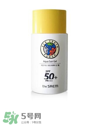 碧柔防曬霜防曬黑嗎？碧柔防曬霜防不防曬黑？